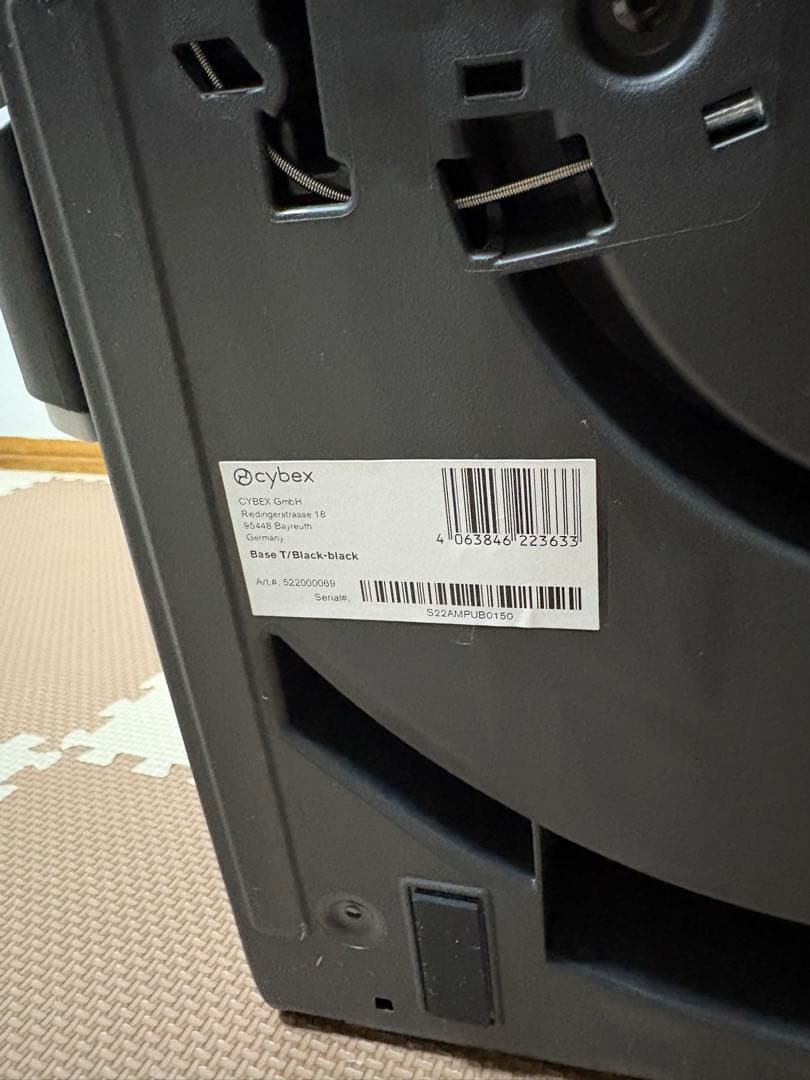 サイベックスcybex ベースT ベビーシート用ベース