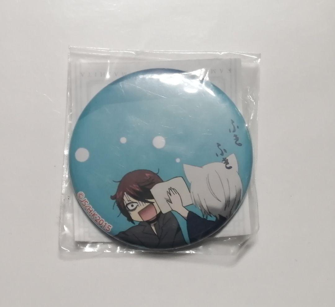 神様はじめました おみくじ缶バッジ 巴衛 鞍馬