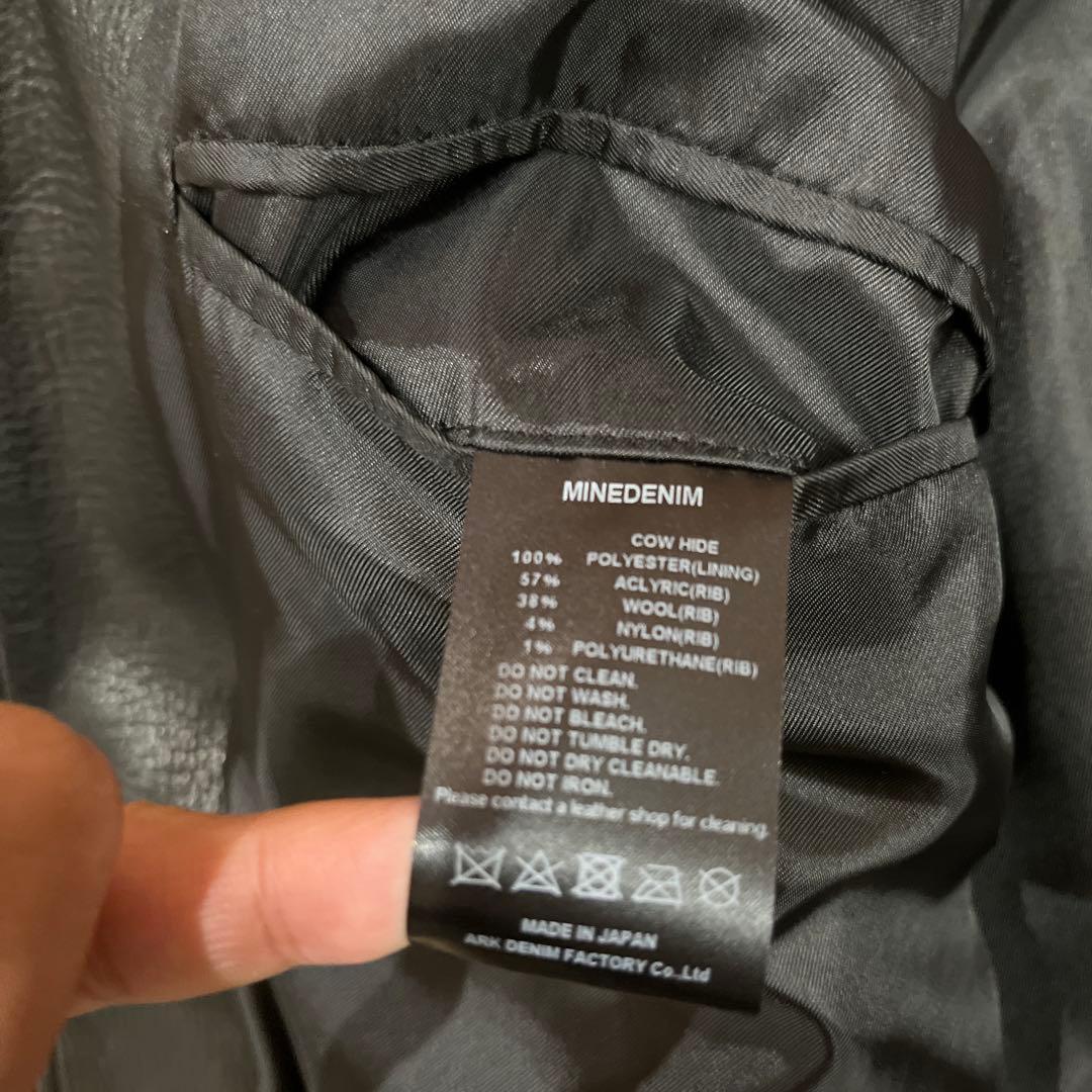 ジャケット・アウター MINEDENIM 23ss Leather Zipup Loose JKT