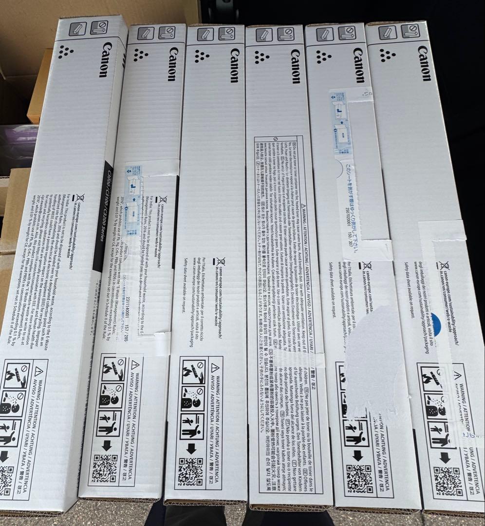 Canon複合機用トナー　NPG-67