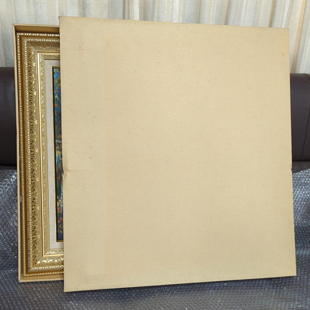 F10号油彩画 「恩原湖畔の白樺」No.48