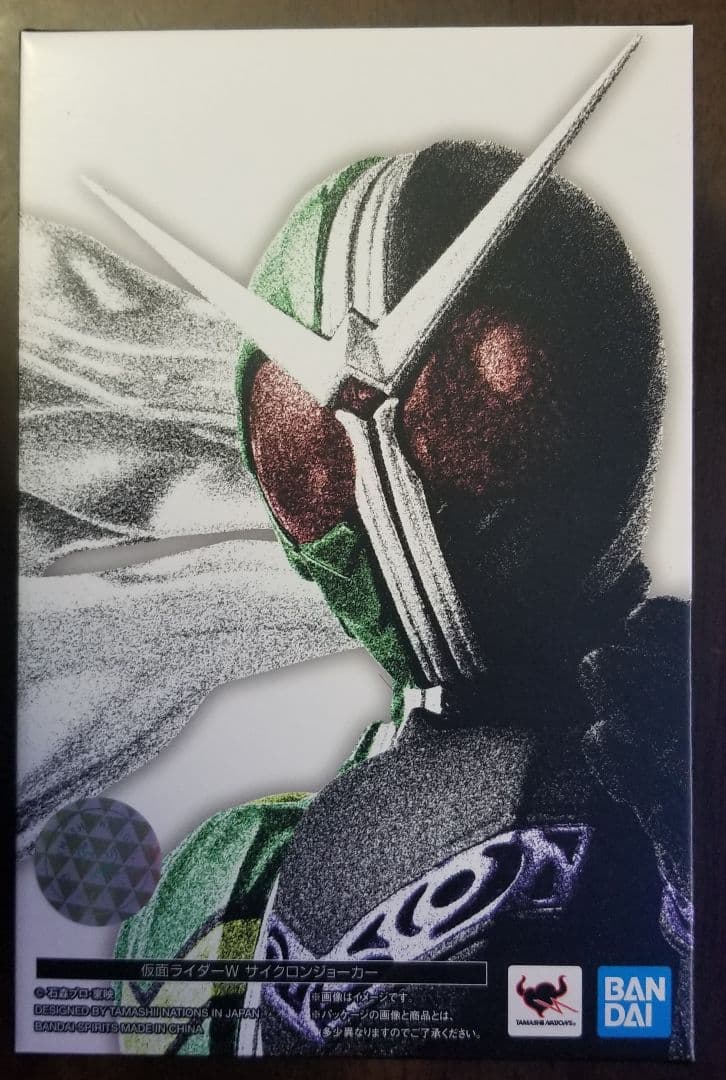 仮面ライダーダブル　真骨頂　まとめ売り