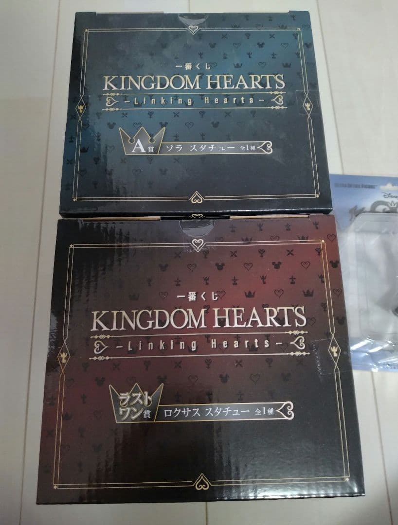 【未開封】A賞 ソラ ラストワン賞 ロクサス 王様 一番くじ キングダムハーツ