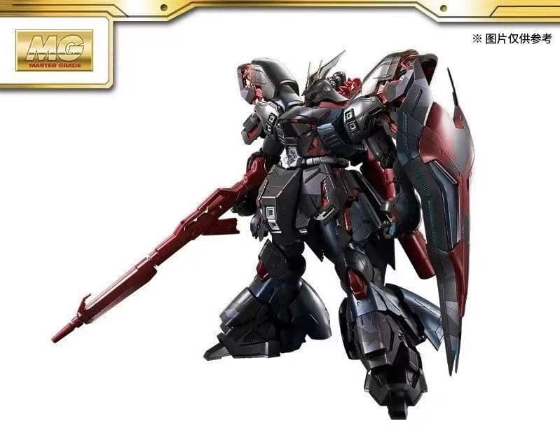 バンダイ 海外限定 MG 1/100 サザビー トワイライトブラック.Ver
