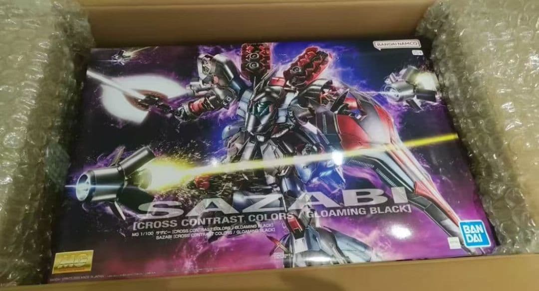 バンダイ 海外限定 MG 1/100 サザビー トワイライトブラック.Ver