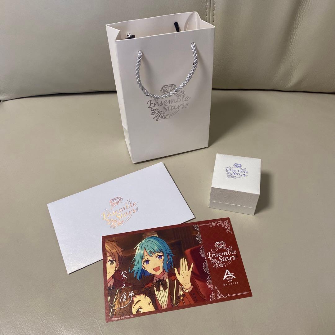 あんスタ 紫之創 セット