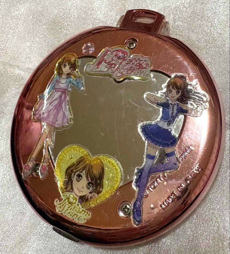 プリティーリズム プリズムストーン コンパクト