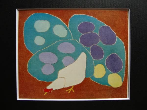 熊谷守一、あじさいと鶏、希少限定版、額装用画集、新品額装付