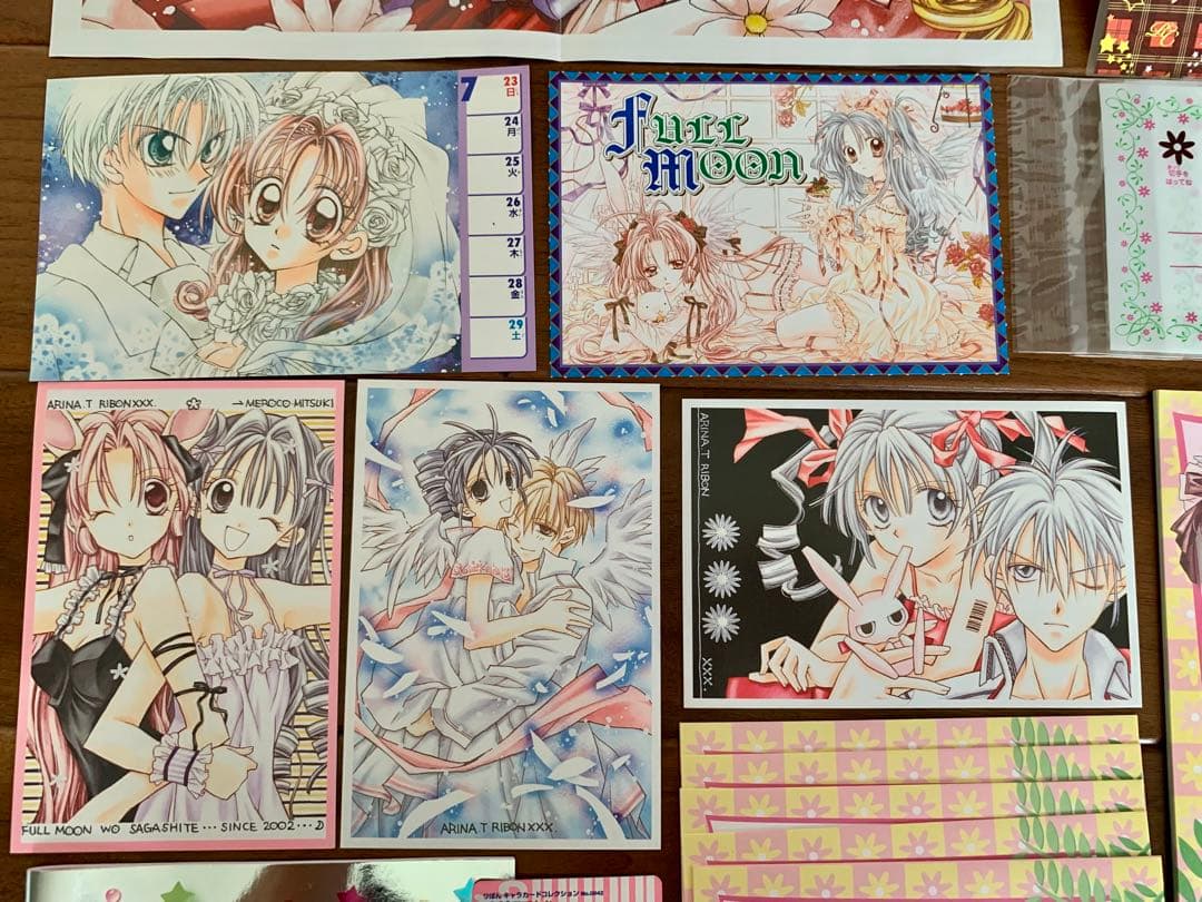 種村有菜 付録 満月をさがして 神風怪盗ジャンヌ りぼん 漫画 アニメ