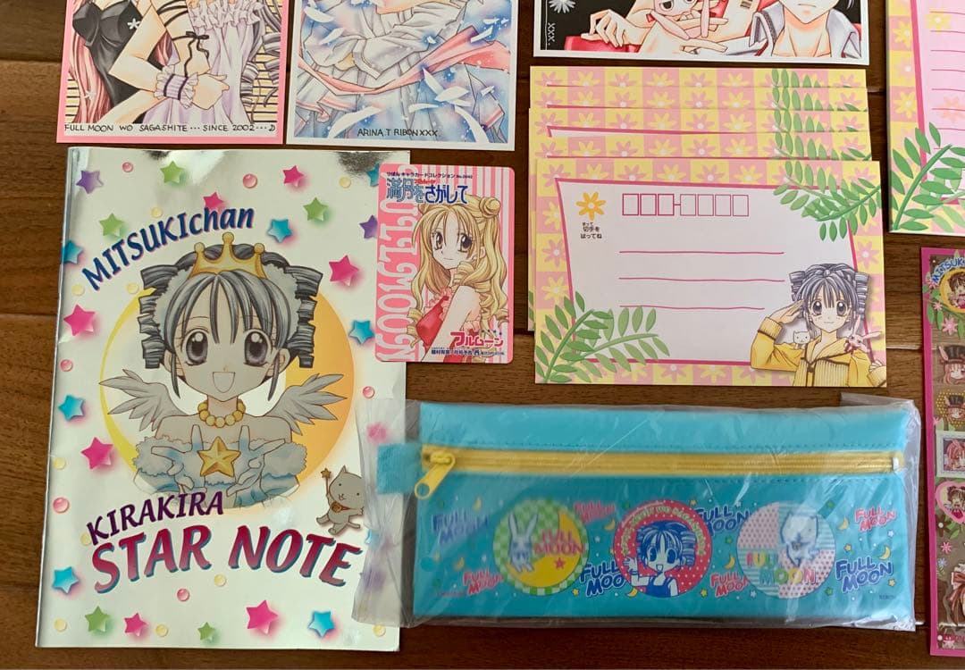 種村有菜 付録 満月をさがして 神風怪盗ジャンヌ りぼん 漫画 アニメ