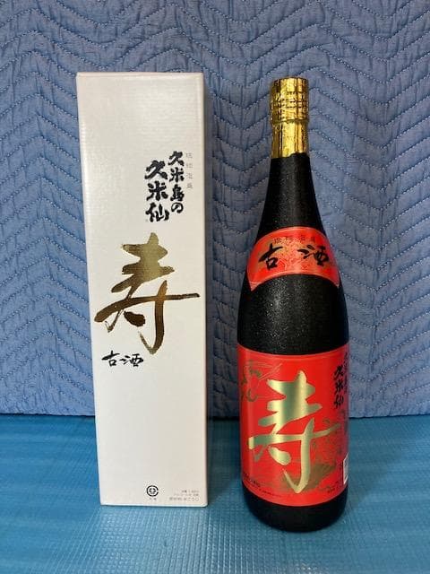 琉球泡盛・古酒(クース) 久米島の久米仙「寿」1.8ℓ 未開封