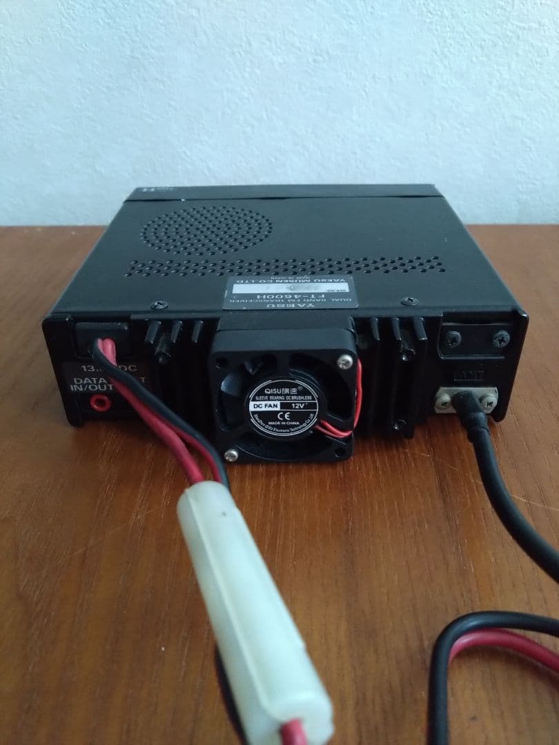 FT4600H 35W/50W【ジャンク】