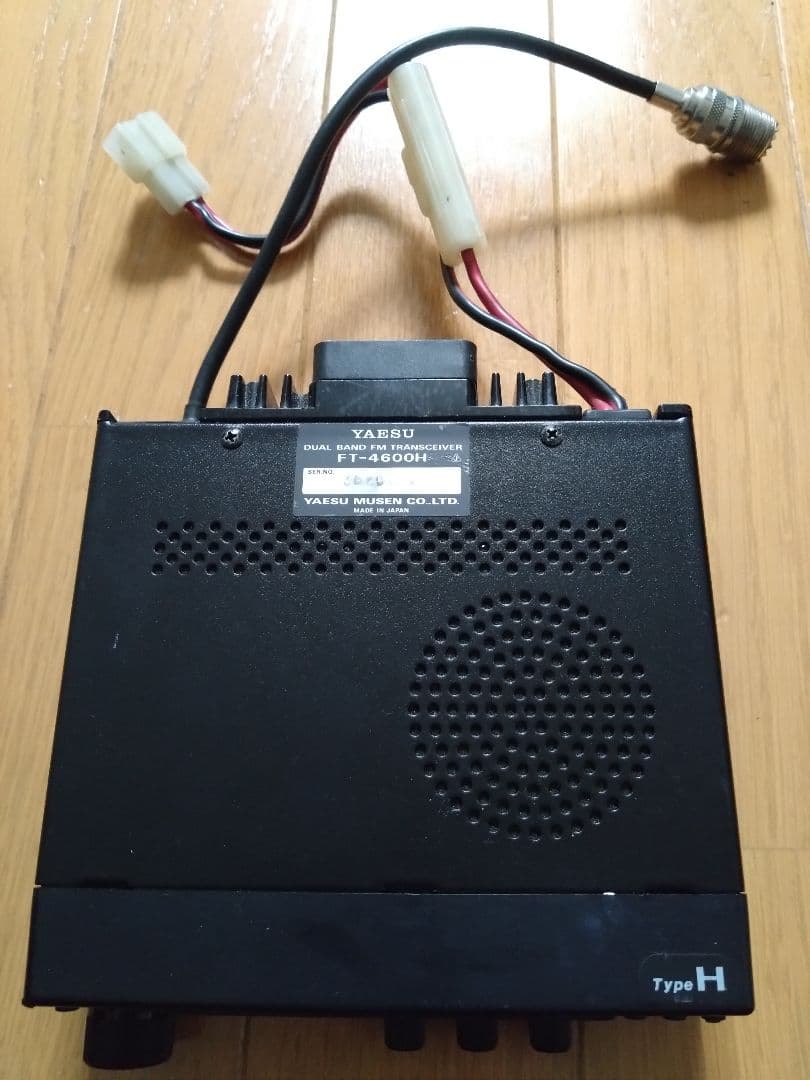 FT4600H 35W/50W【ジャンク】