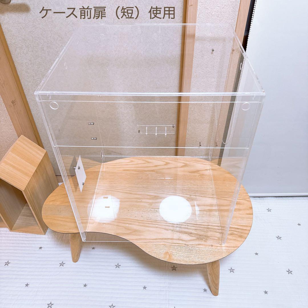 【専用ページ】しー♪様　アクリルゲージケース