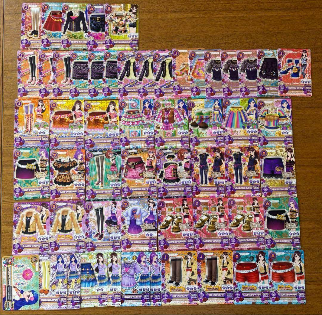 アイカツカード　まとめ売り　約285枚