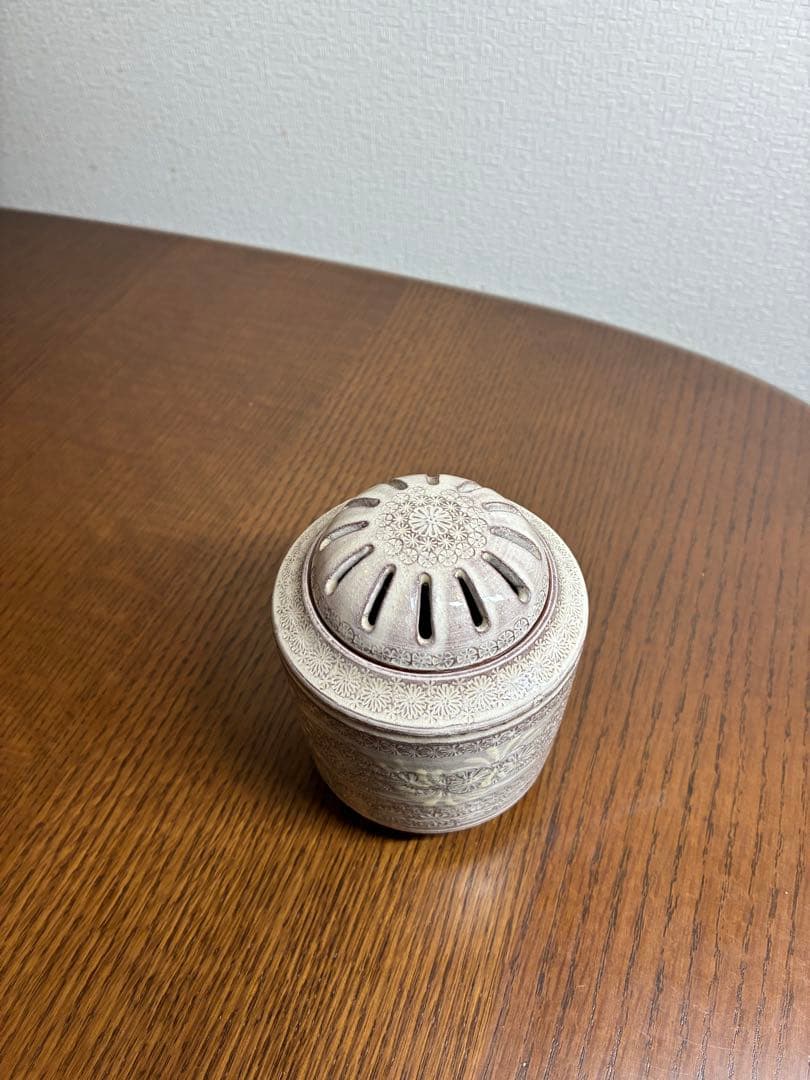 京焼 香炉 清水焼 森里陶楽 森里秀夫 紫三島