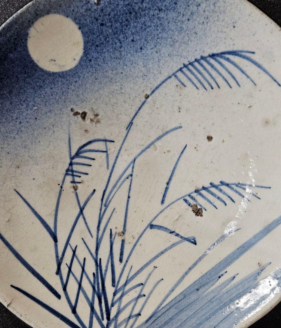 江戸時代末期〜明治時代初期　古瀬戸　呉須絵付　吹墨技法　月にすすき図　石皿　絵皿