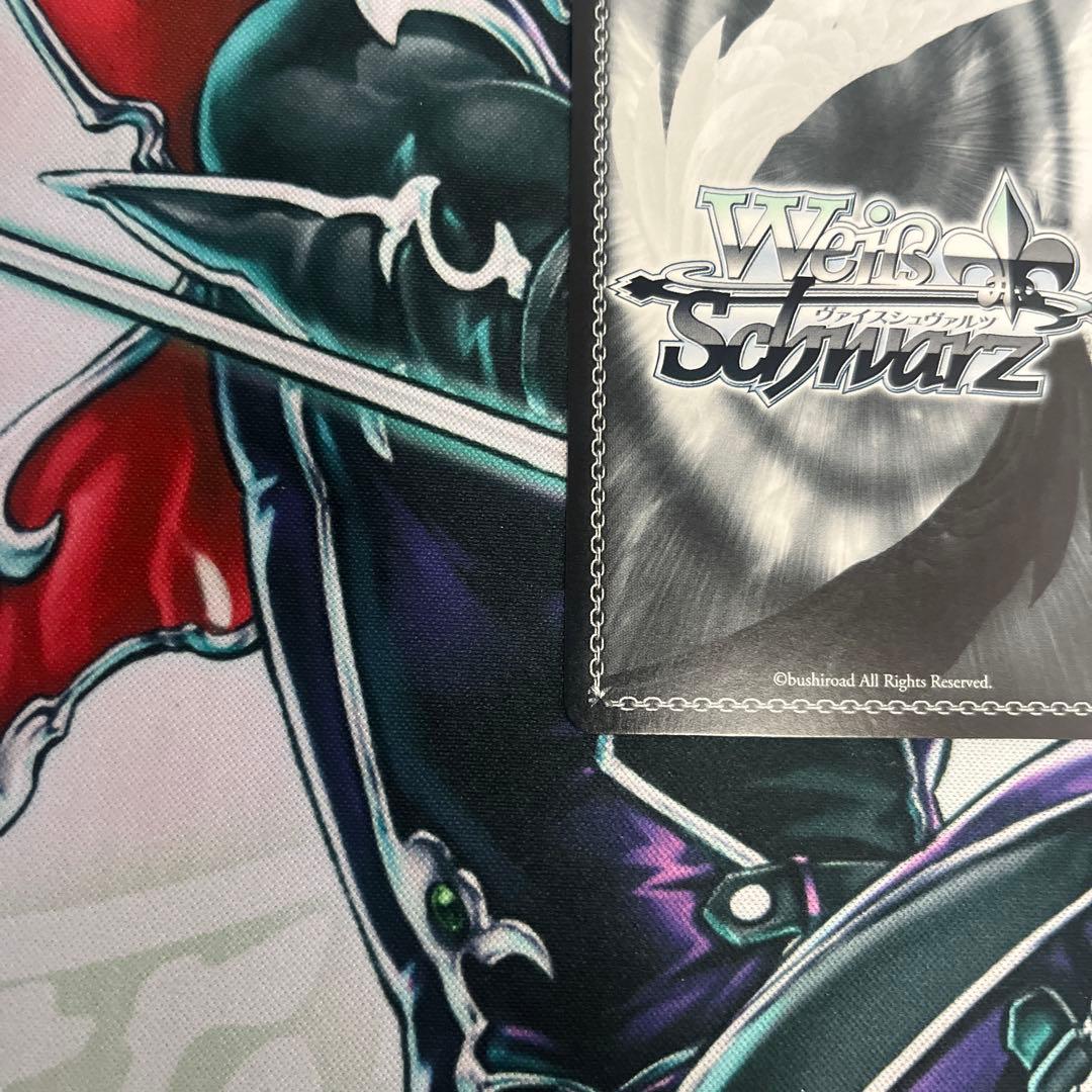 甘神朝姫　ヴァイスシュヴァルツ　SP