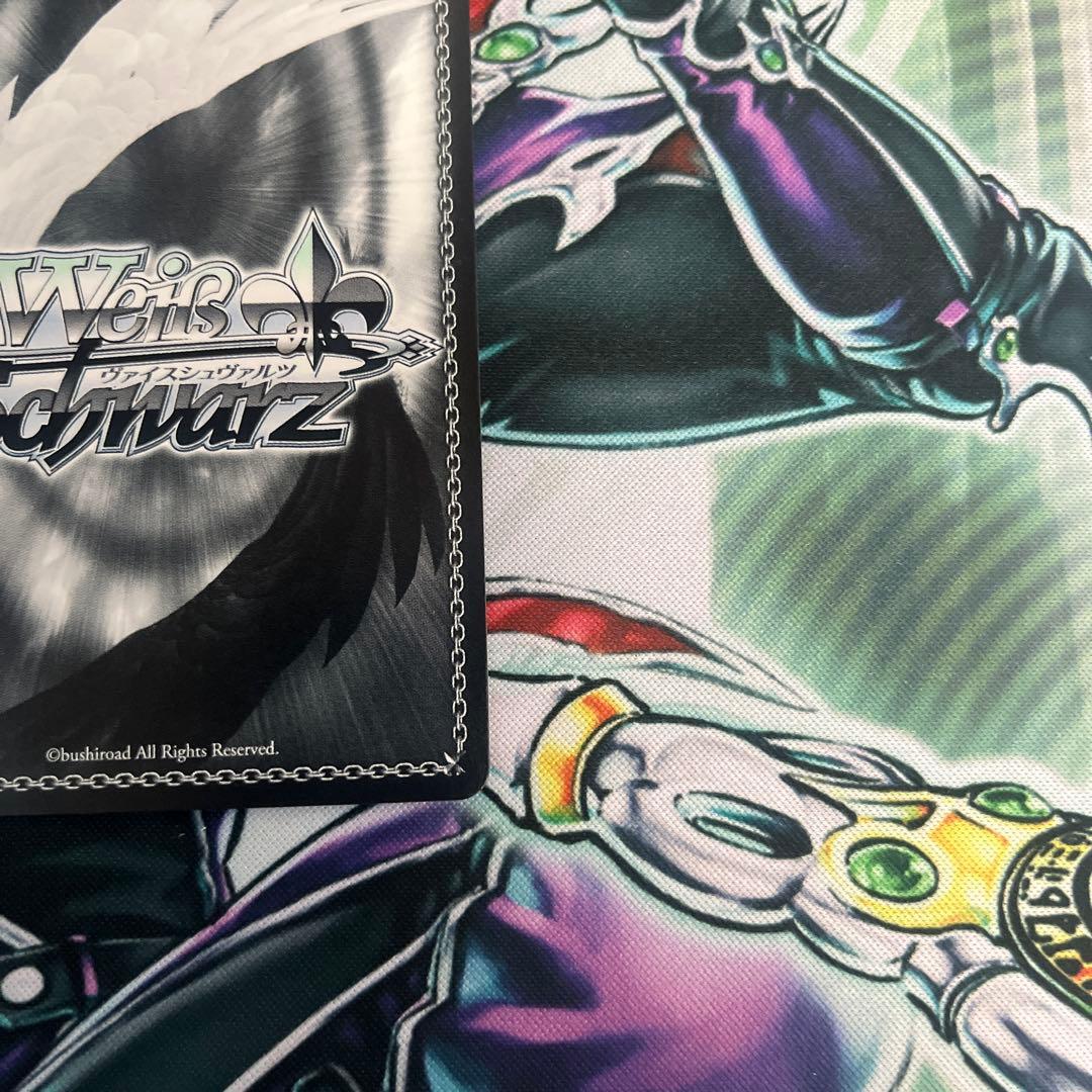 甘神朝姫　ヴァイスシュヴァルツ　SP