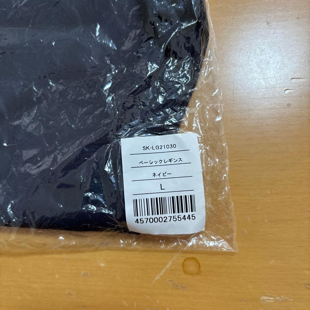 ヨガウェア タンクトップ レギンス