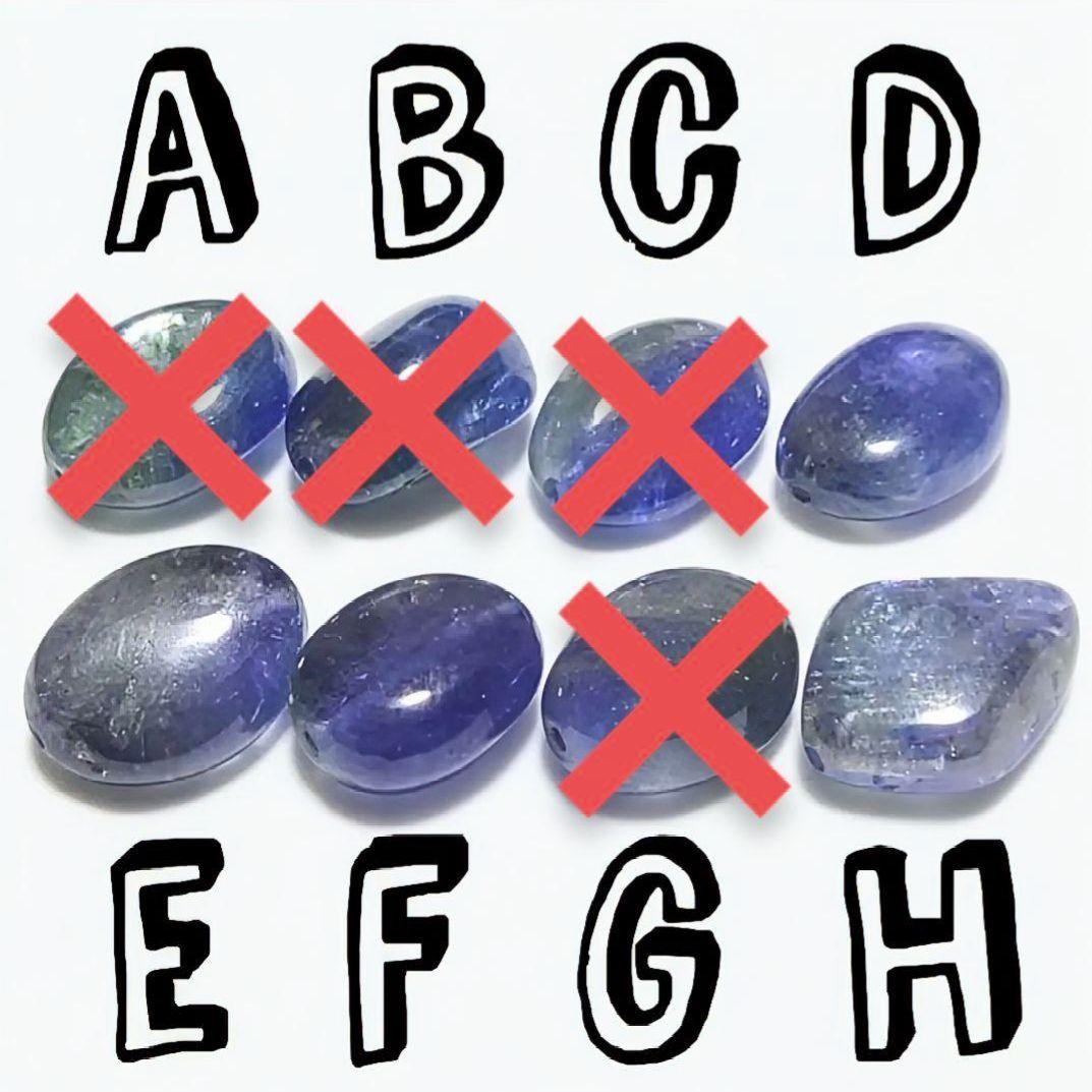 ★(まーめ！)おまとめ購入5点！