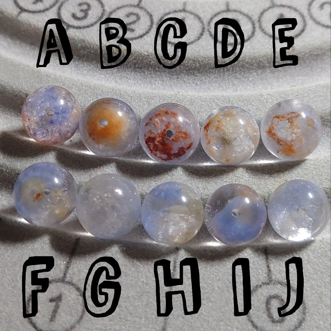 ★(まーめ！)おまとめ購入5点！