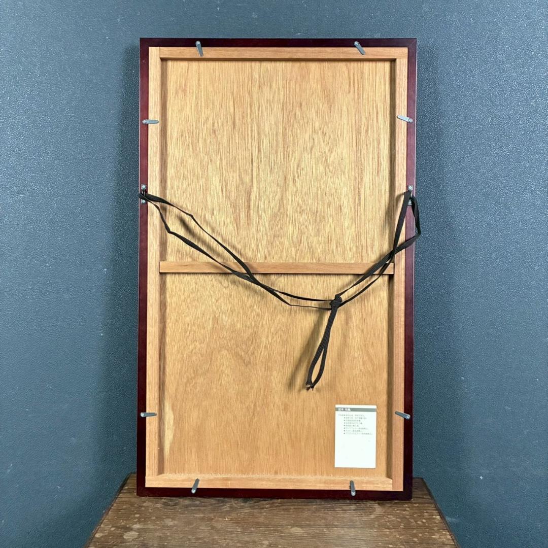 宮本秋風「白月」木版画 直筆サイン・印章・エンボス印有 人気木版画家 風景画