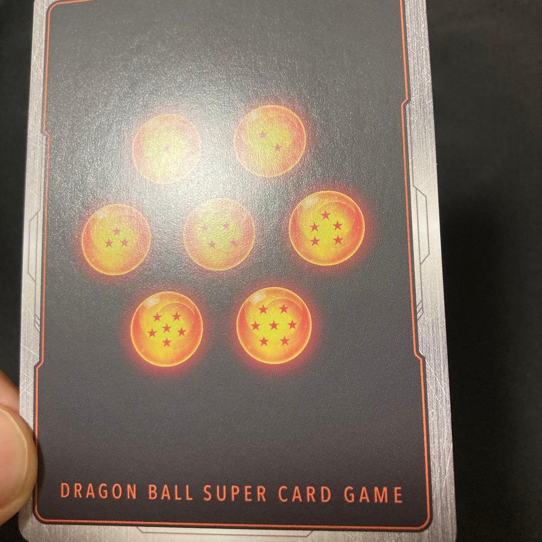 ドラゴンボールフュージョンワールド孫悟空SCR-SPシークレットパラレル