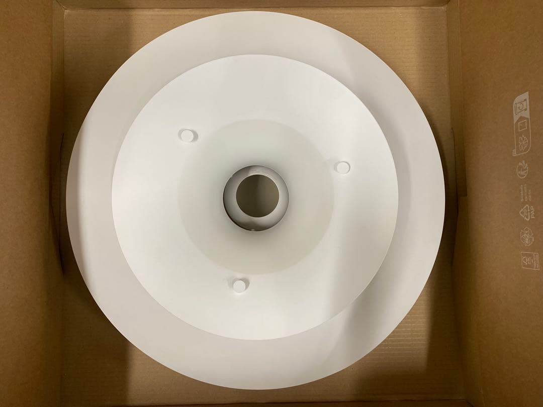 【ジャンク】ルイスポールセンph5シェードのみ【正規品】