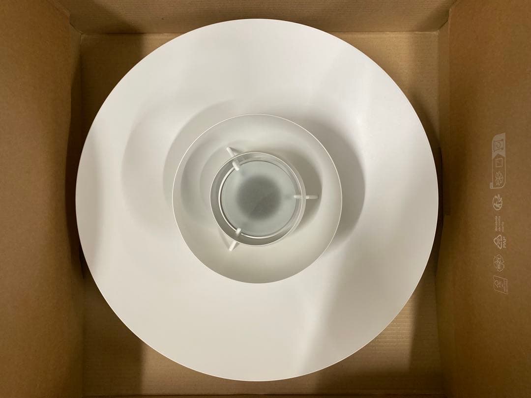 【ジャンク】ルイスポールセンph5シェードのみ【正規品】