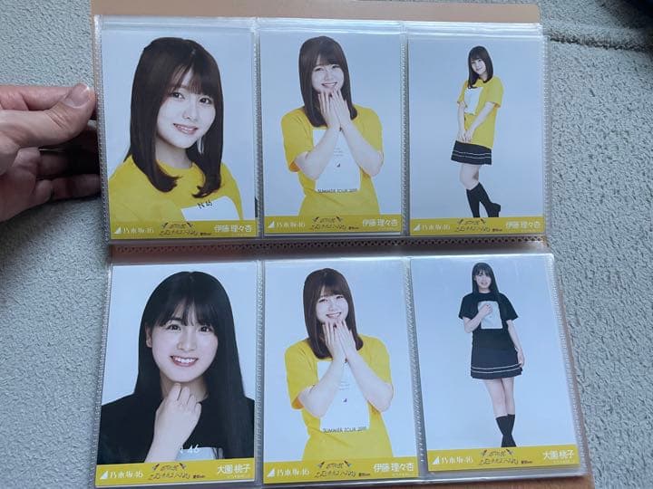 乃木坂46 生写真　2019愛知　バラ売り
