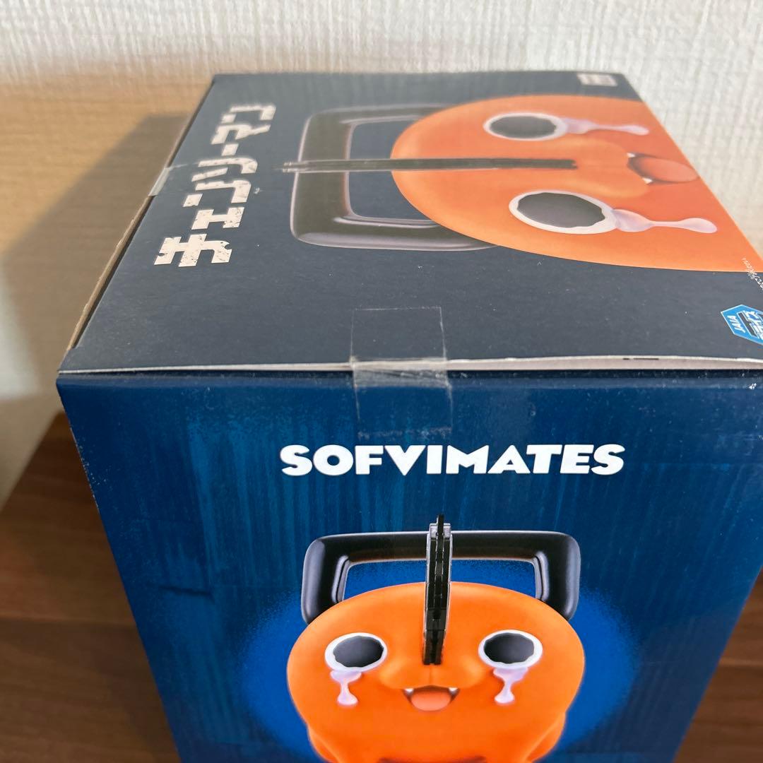 ポチタ 「チェンソーマン」 おおきなSOFVIMATES～