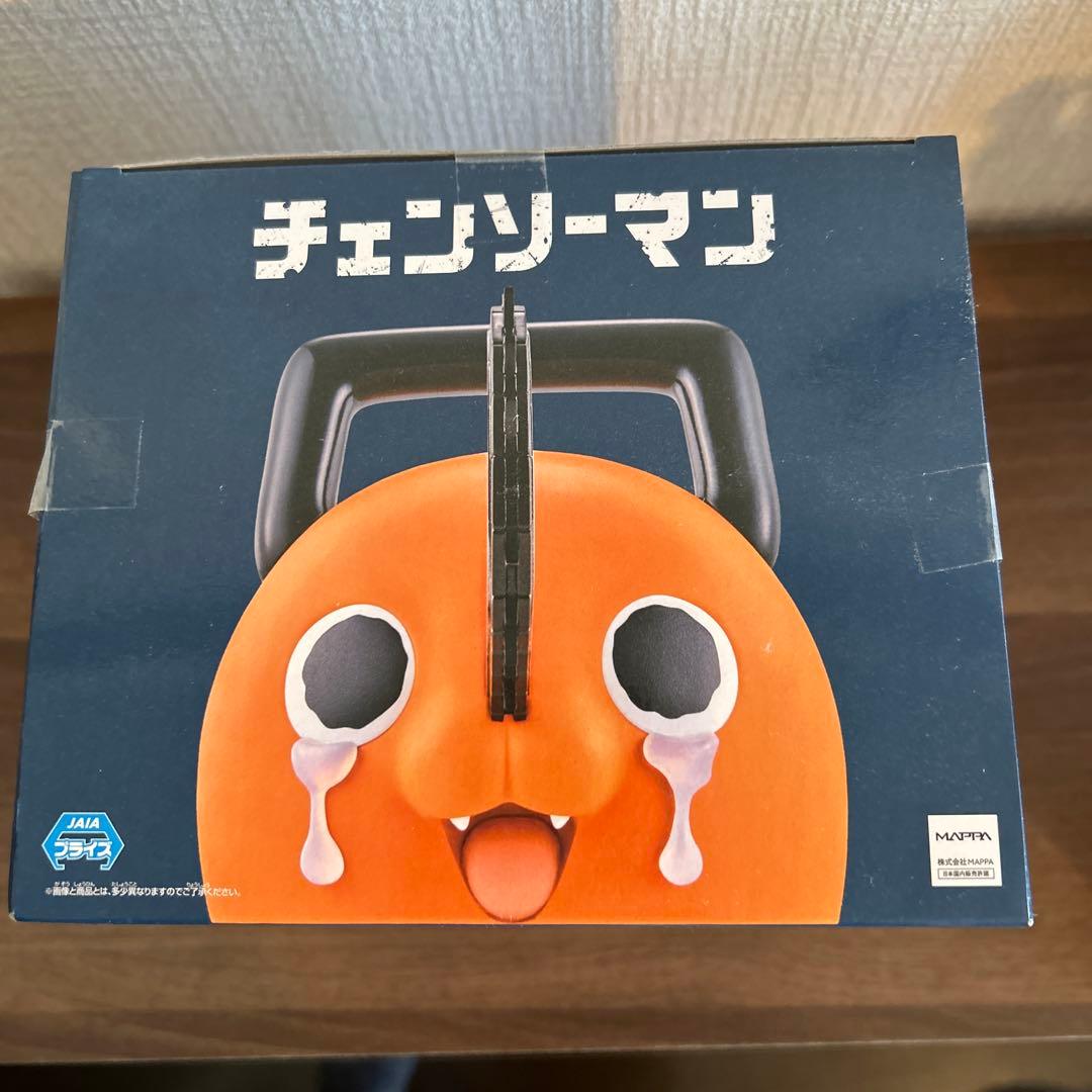 ポチタ 「チェンソーマン」 おおきなSOFVIMATES～