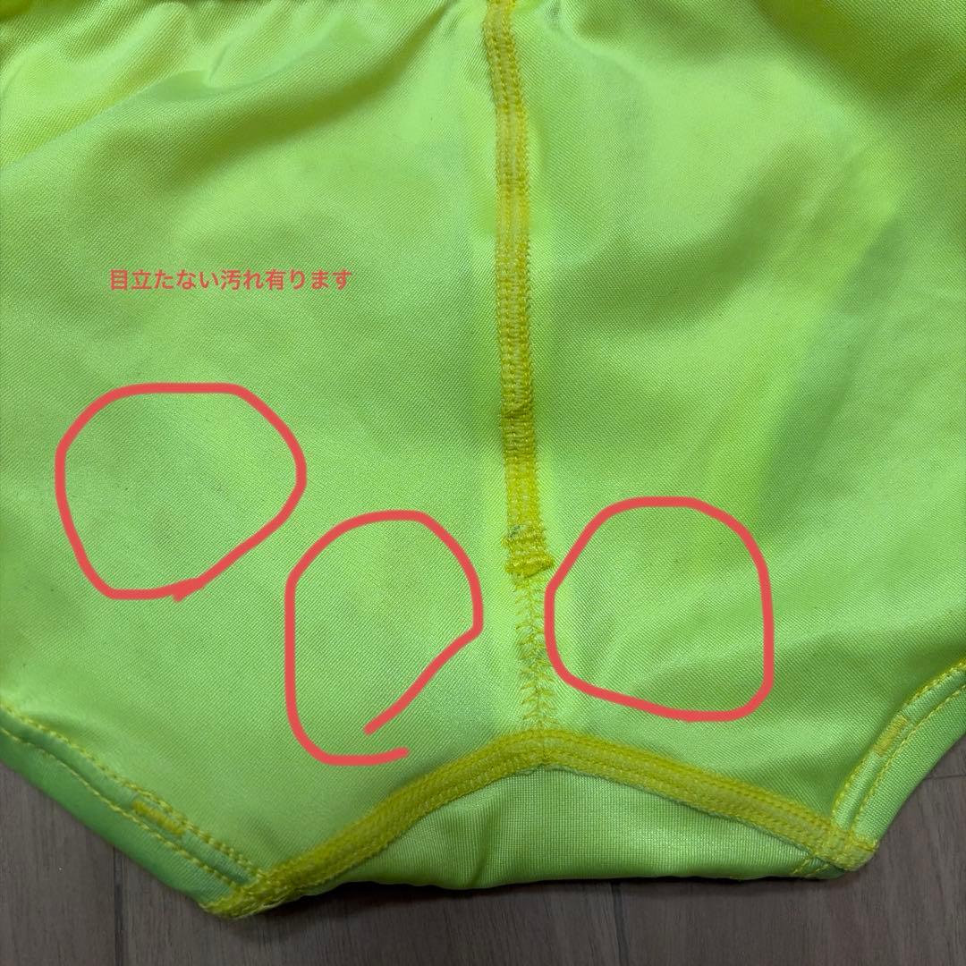 SPEEDO / スピード / イエロー / 競泳水着 /競パン /サイズM