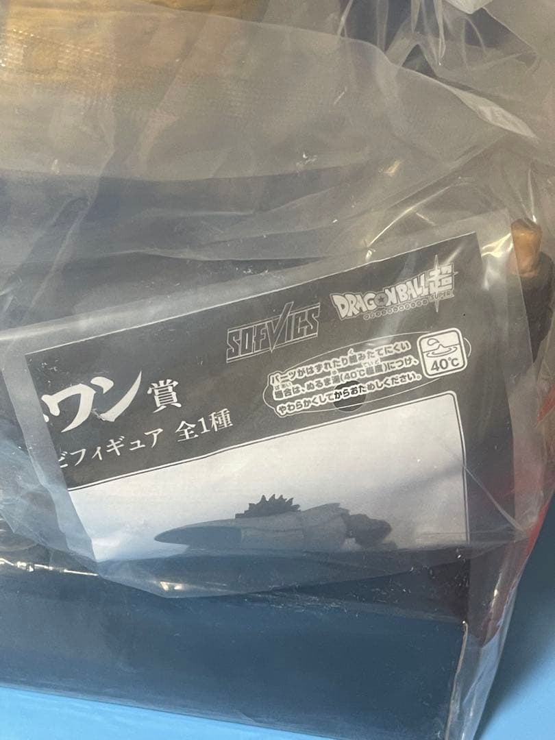 受*！様 ドラゴンボール一番くじ　大猿ベジータ　ラストワン