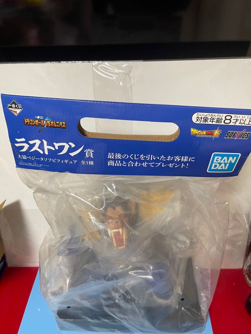 受*！様 ドラゴンボール一番くじ　大猿ベジータ　ラストワン