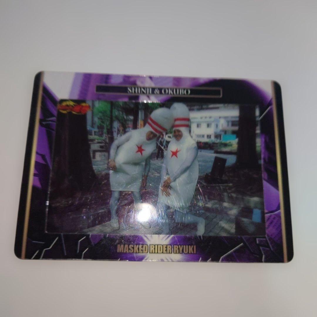 仮面ライダー55周年☆仮面ライダー龍騎 トレーディングカード 11枚セット☆希少