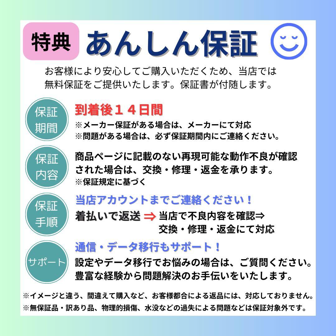 A 電池良好　Pixel 7 128 GB SIMフリー　ブラック　本体
