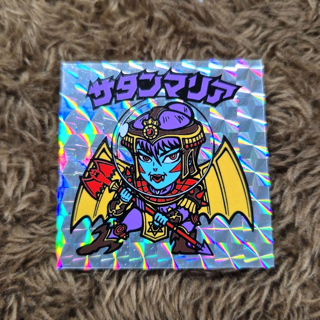 旧ビックリマンシール　第５弾ヘッド　サタンマリア　銀　裏面青