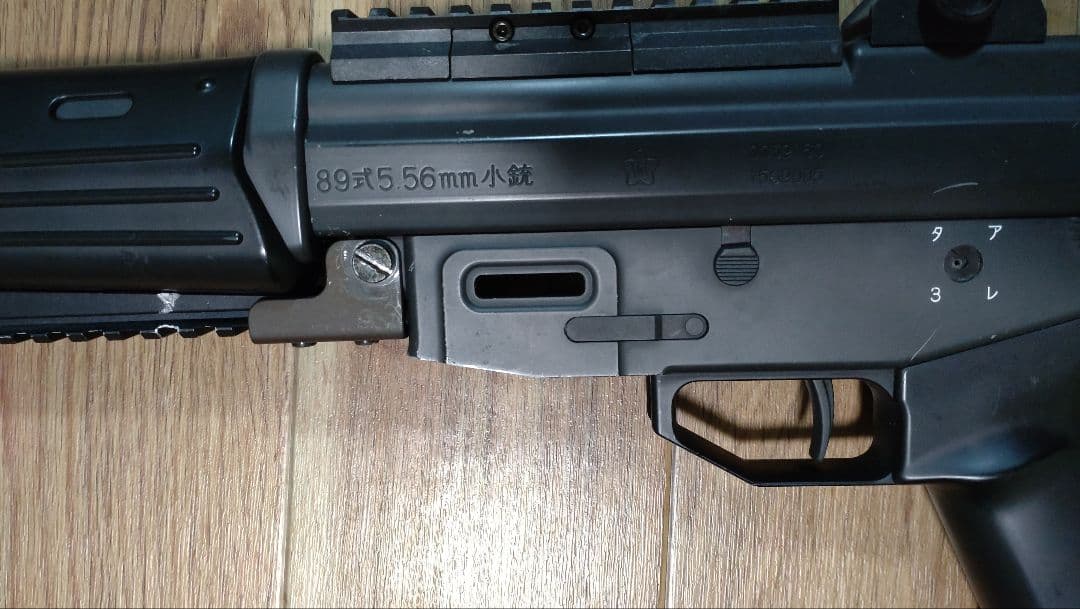 東京マルイ製電動ガン 89式小銃固定銃床=修理•動作未確認品