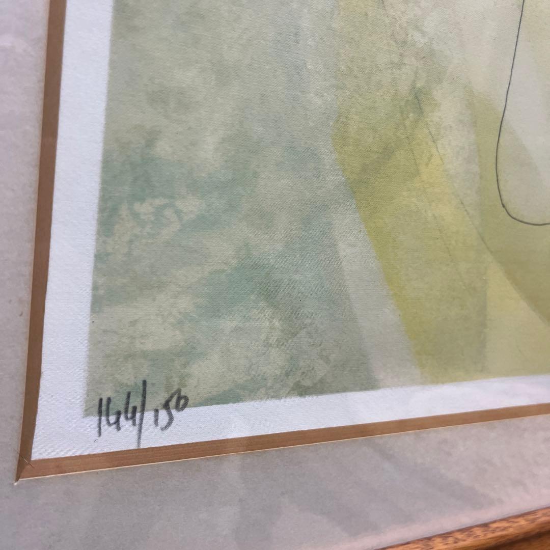 ジャン バティスト バラディエ ヌード 裸婦 リトグラ 144/150