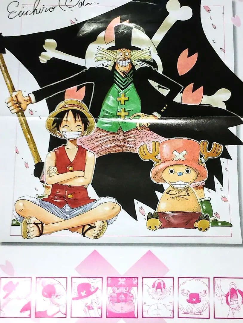 【希少】新品未使用　ONEPIECE　サインポスター　７枚まとめ売りおまけ付き