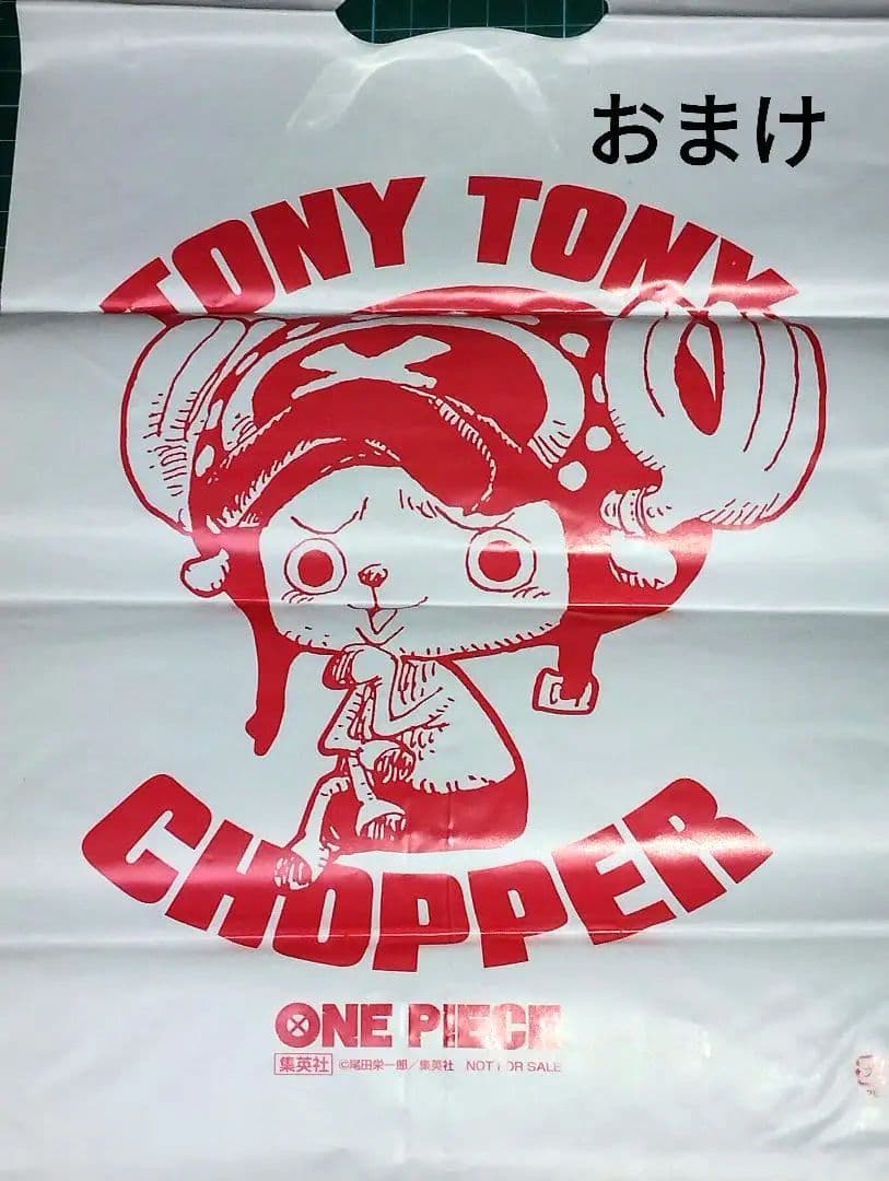 【希少】新品未使用　ONEPIECE　サインポスター　７枚まとめ売りおまけ付き