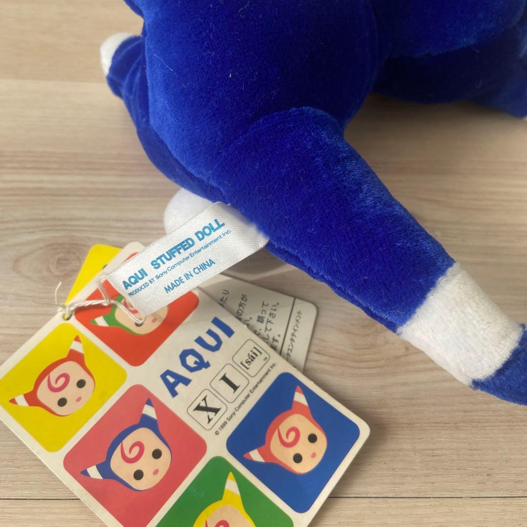 XI サイ AQUI アクイ ぬいぐるみ　希少レア　レトロPlayStation