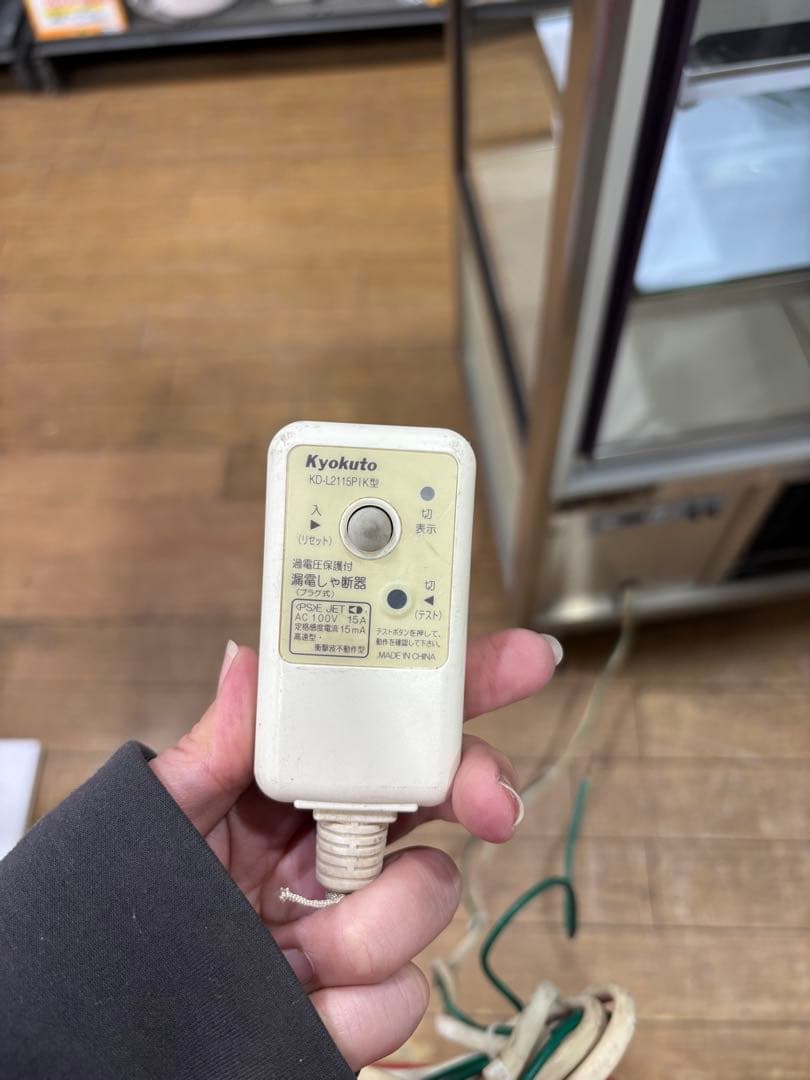 T103 冷蔵ショーケース