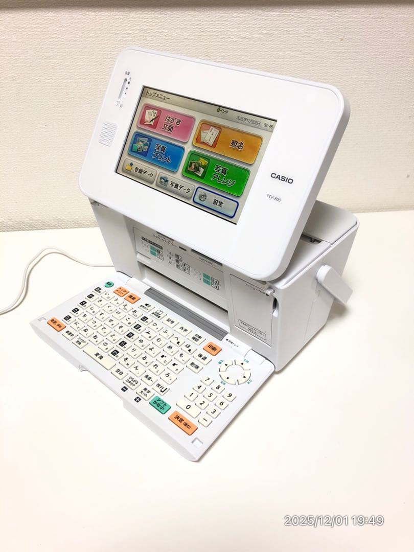 【推奨美品】CASIO PCP-800 年賀状作成推奨 プリン写ル！人気機種