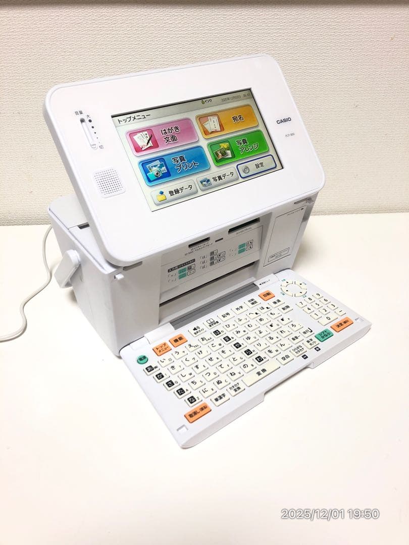 【推奨美品】CASIO PCP-800 年賀状作成推奨 プリン写ル！人気機種