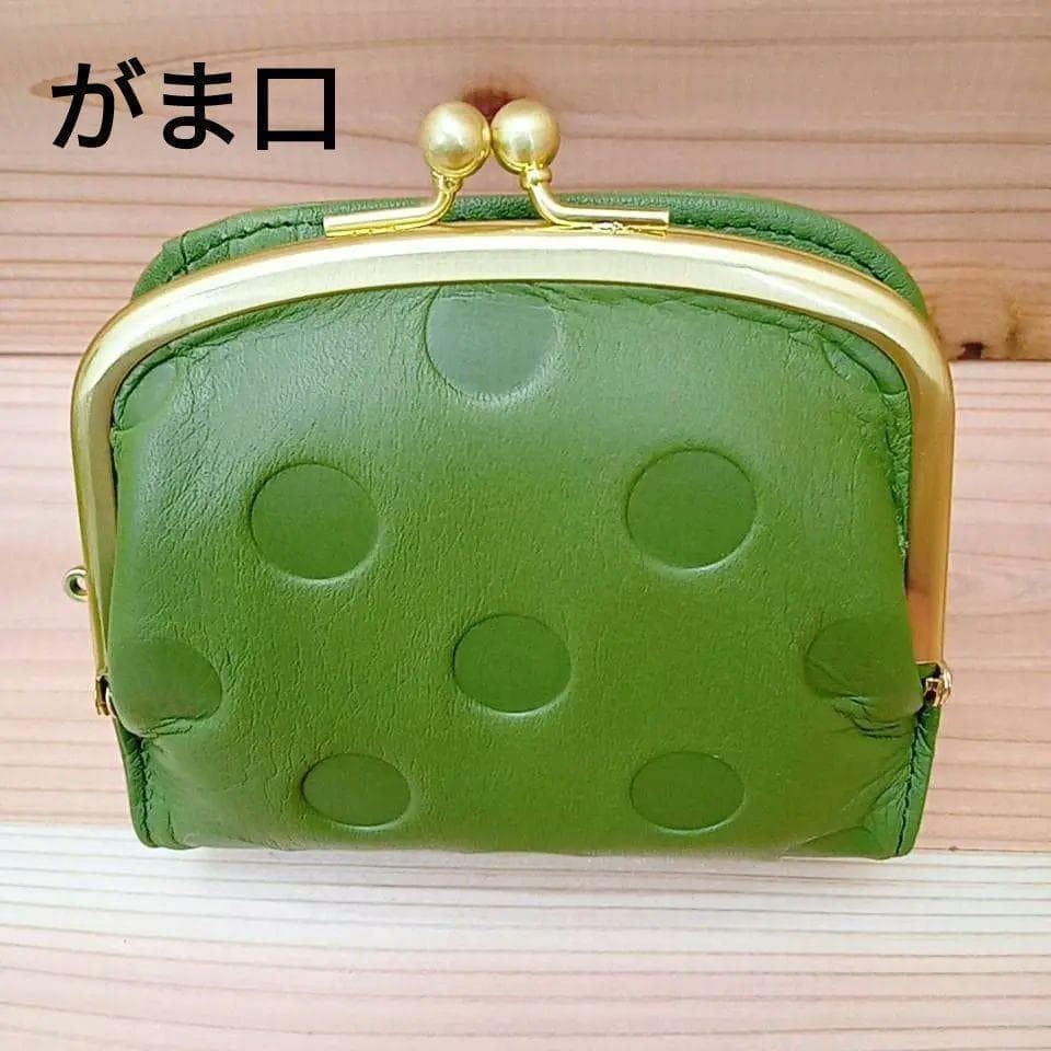 未使用　ズッケロ　お財布　レディース　女性　コンパクト　がま口　グリーン　短財布