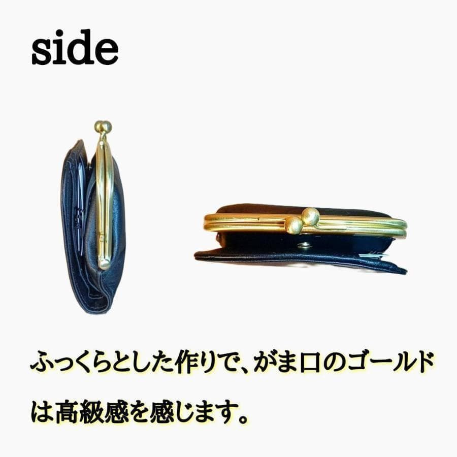 未使用　ズッケロ　お財布　レディース　女性　コンパクト　がま口　グリーン　短財布