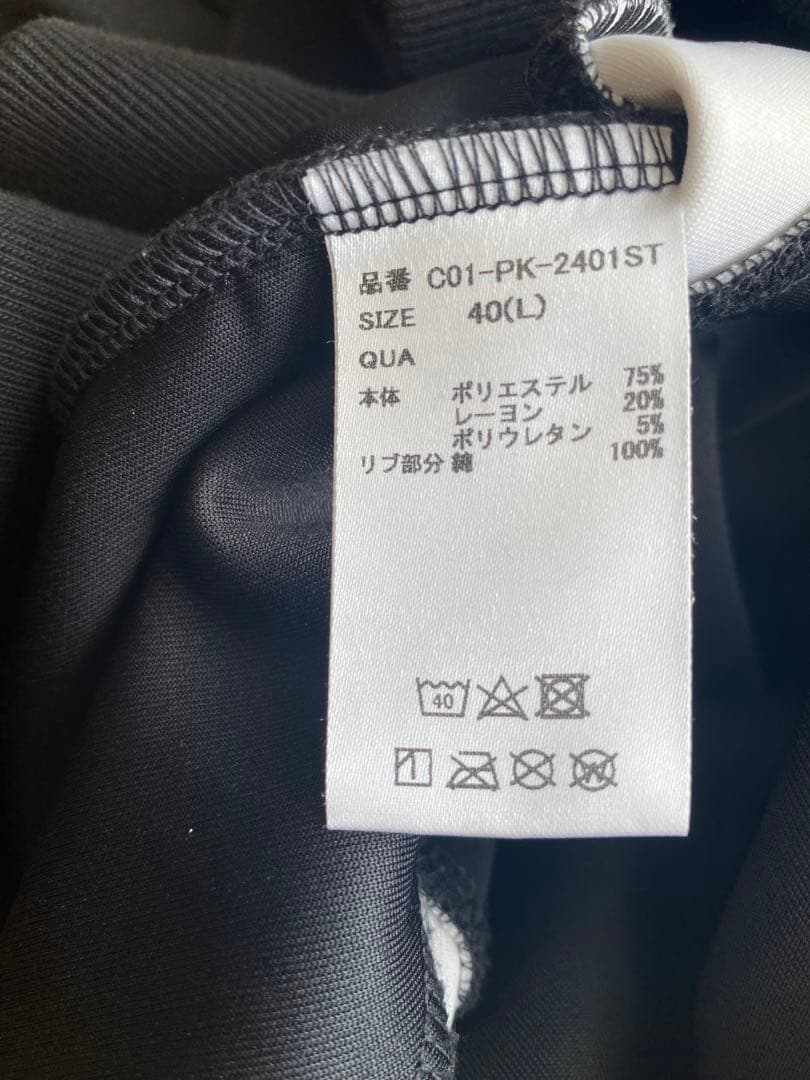 CRONOS パーカー L